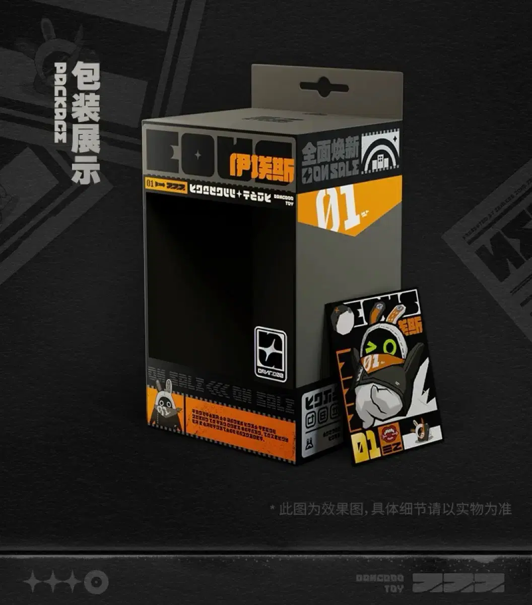 thumbnail-6